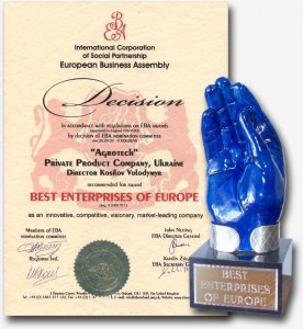 Награда Европейской Бизнес Ассамблеи «Оксфорд»